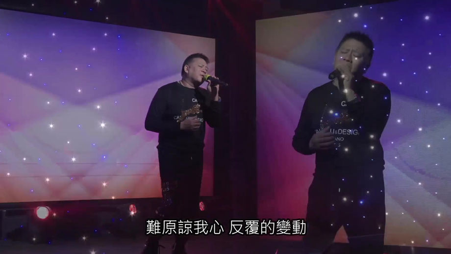 21 Stephen Lee 傷信